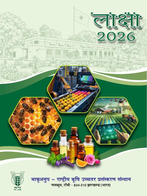 Laksha 2026