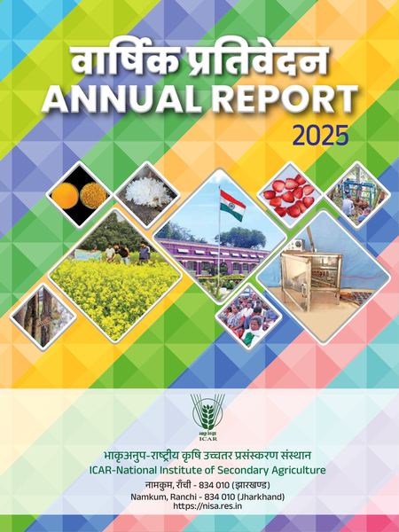 Annual Report 2025-26