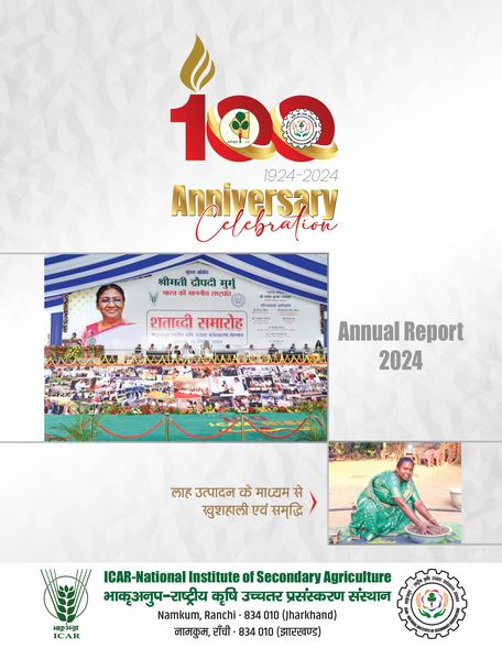 Annual Report 2024-25