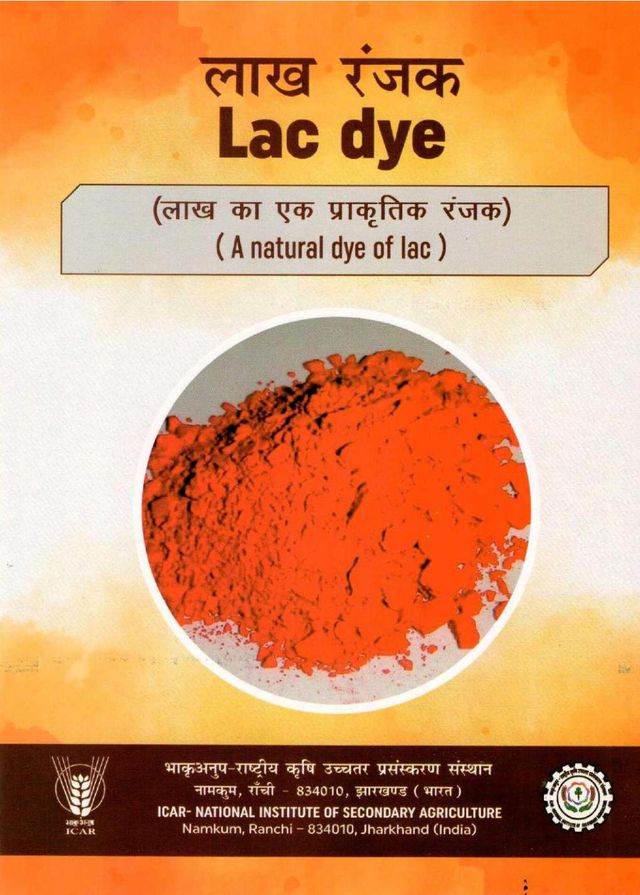 Lac Dye