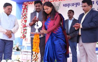 Lamp Lighting Ceremony