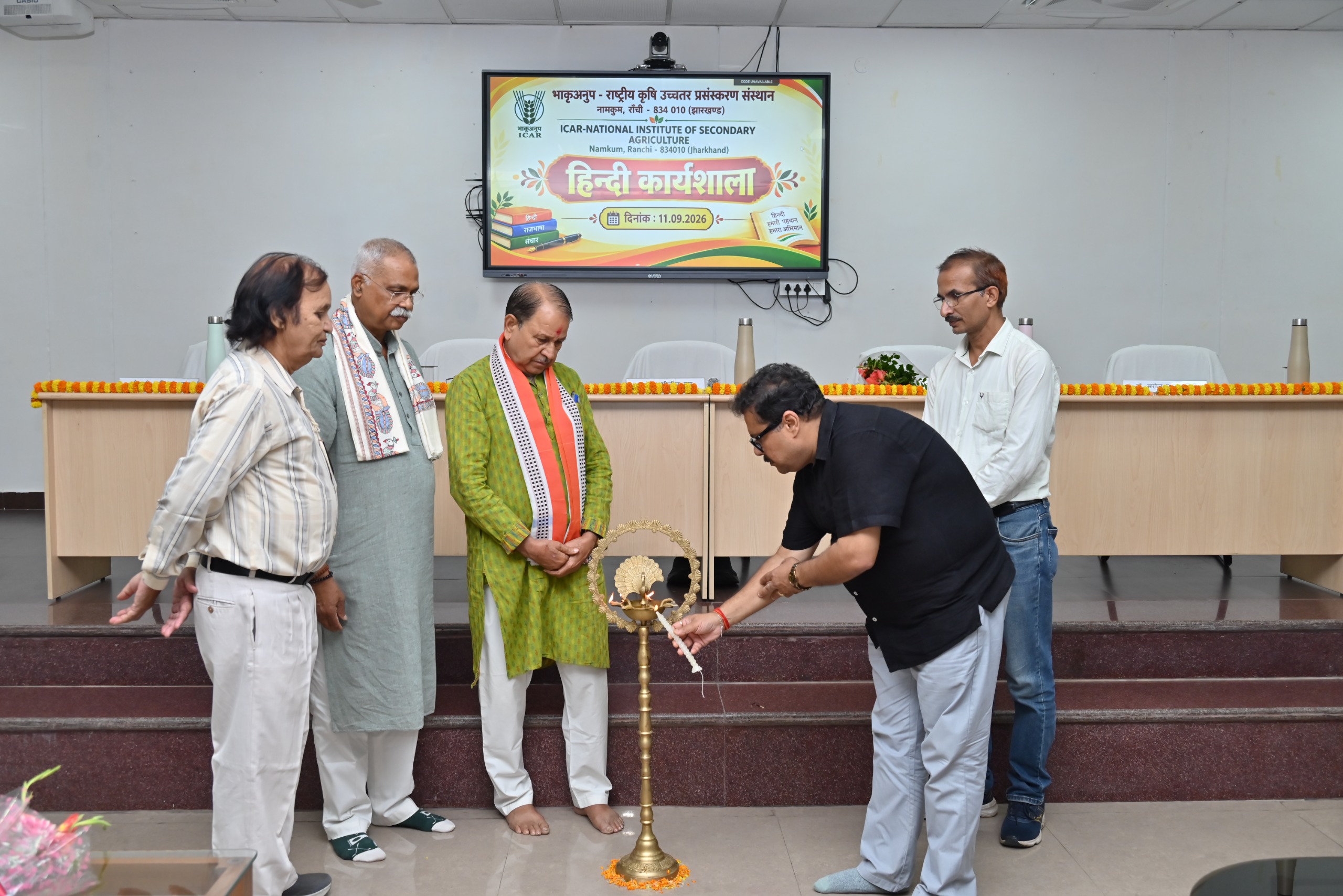 Hindi Karyashala 11.09.2026
