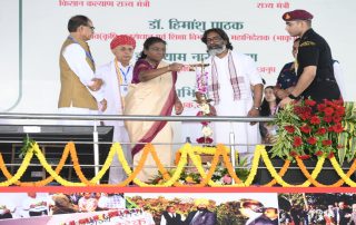 Stage Lamp Ceremony