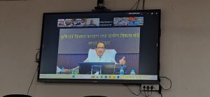 Video Conferencing Interaction with Hon'ble Agriculture Minister under Reforms Utsav 2026